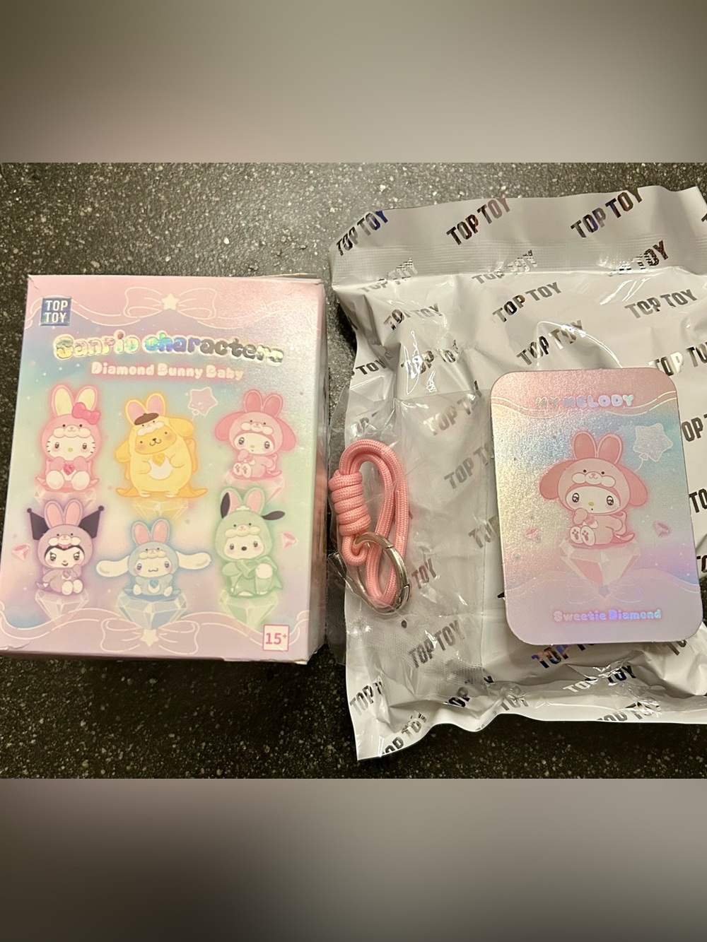 My Melody Plush Key Chain Blind Box